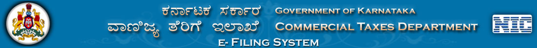 Department of Commercial Tax, Govt. of Karnataka